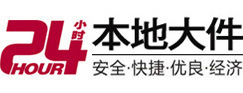 沧州大件起重吊车出租有限公司 